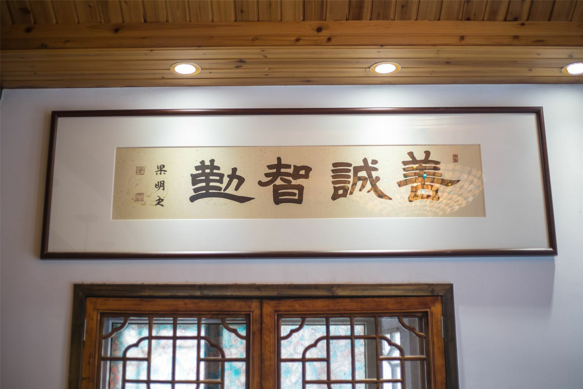 Wuzhen Maple Bridge Inn 嘉兴 外观 照片